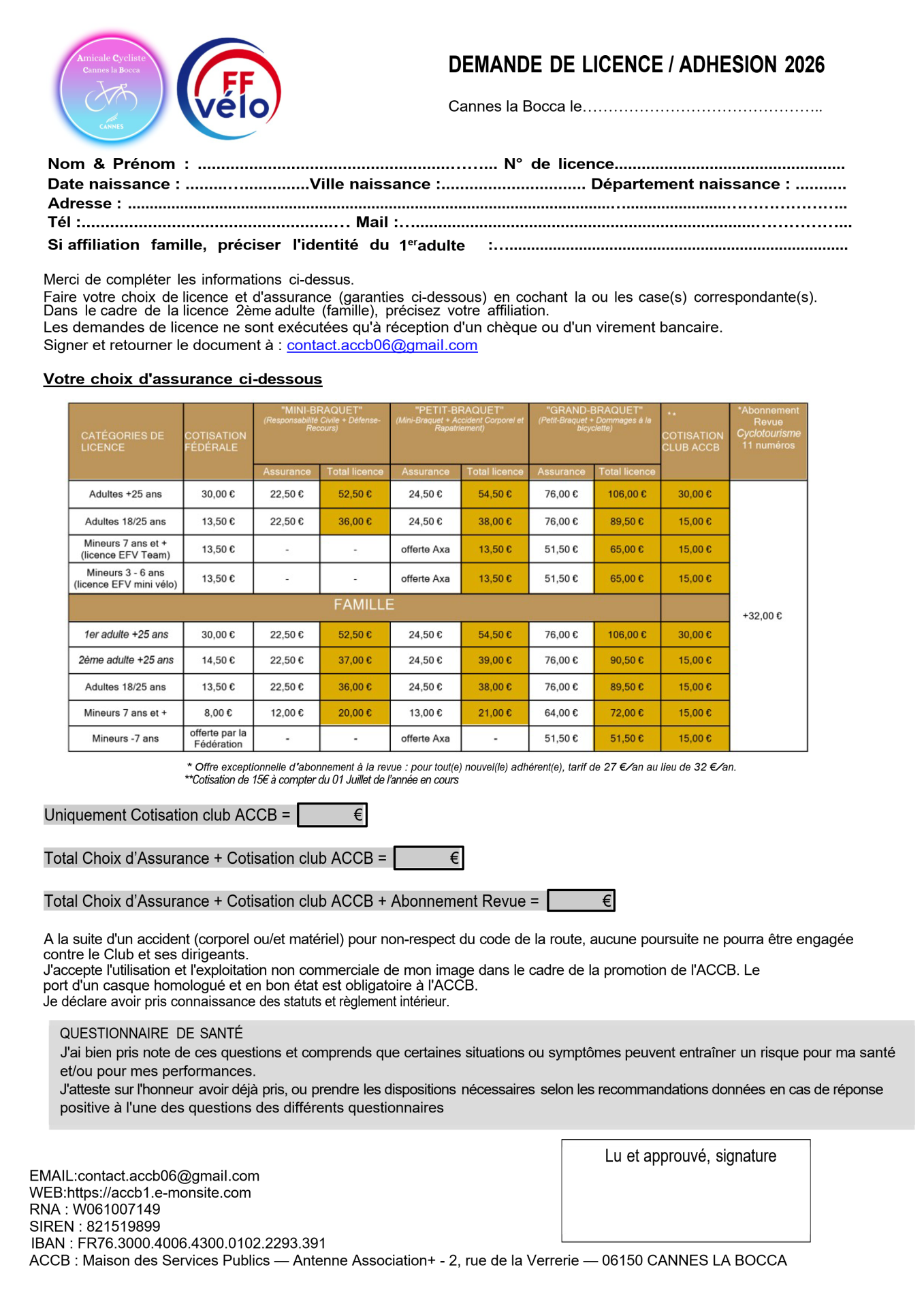 Formulaire de demande de licence 2026